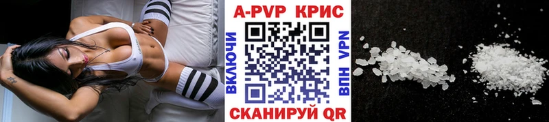 Наркошоп купить Марихуана  Меф мяу мяу  Галлюциногенные грибы  ГАШИШ  Ветлуга