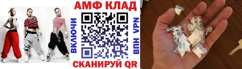 АМФ Premium Ветлуга