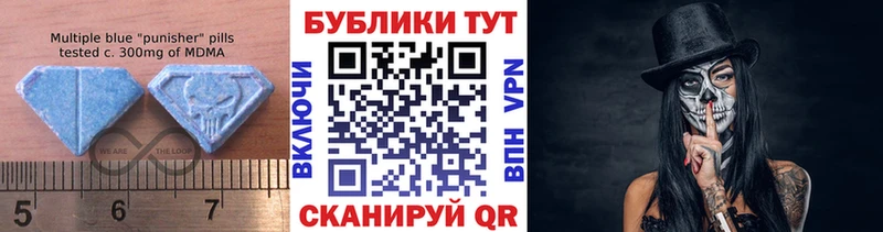 Купить где  Ветлуга  Экстази Philipp Plein 