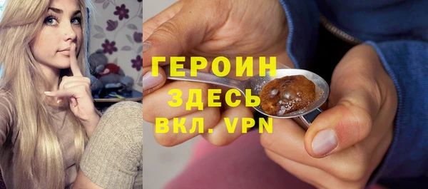 хмурый Заволжье