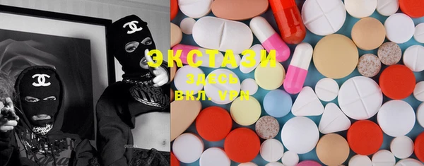 прущая мука Елизово