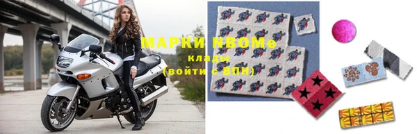 прущая мука Елизово