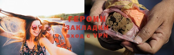 прущая мука Елизово