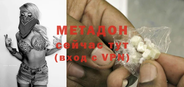 мдпв Заводоуковск