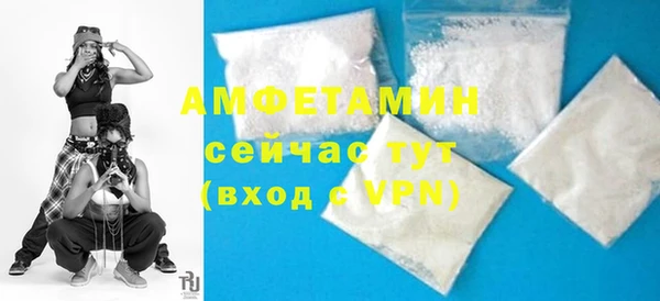 хмурый Заволжье