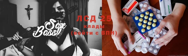 прущая мука Елизово