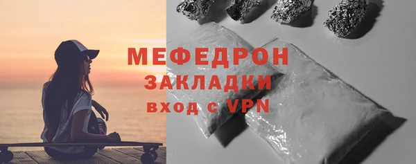хмурый Заволжье