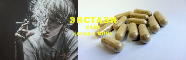 мдпв Заводоуковск