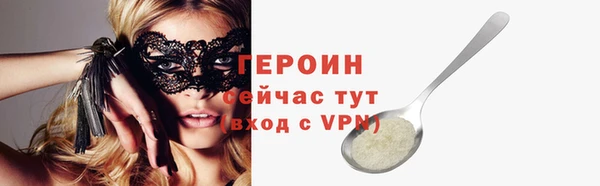 амф Ельня
