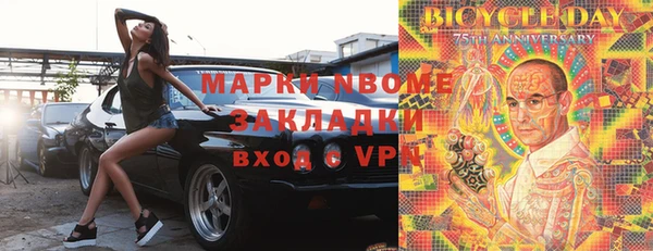 мдпв Заводоуковск