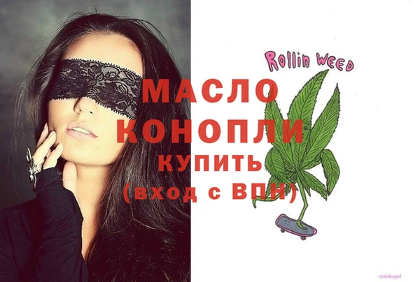 хмурый Заволжье