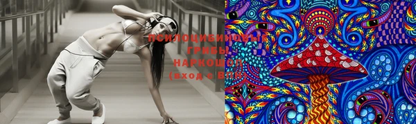хмурый Заволжье
